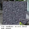 广元芝麻黑 地铺石 干挂