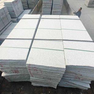 广元芝麻白毛板，石材毛板