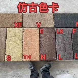 广元仿古石 老石板 做旧石