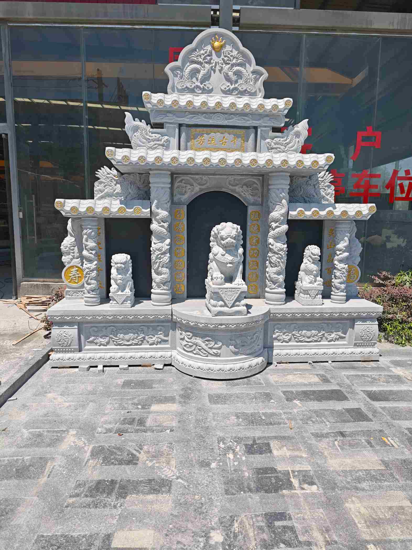 广元芝麻白中国黑石材套墓 花岗岩墓碑